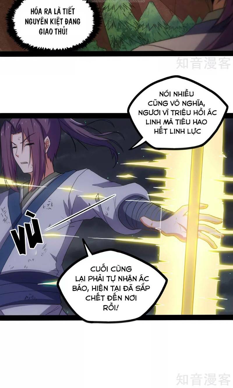 Đạp Toái Tiên Hà - Chapter 76 - Page 18