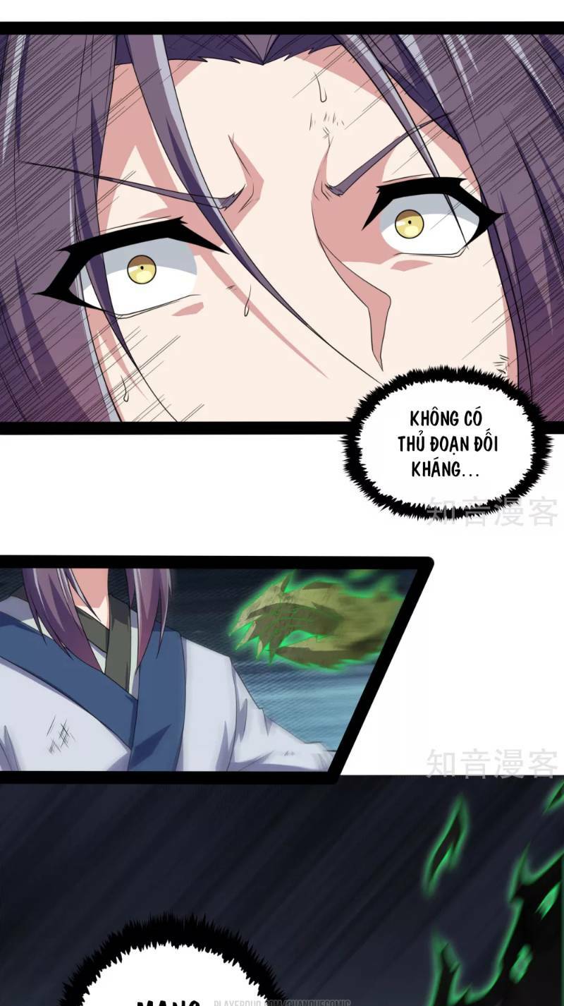 Đạp Toái Tiên Hà - Chapter 76 - Page 4