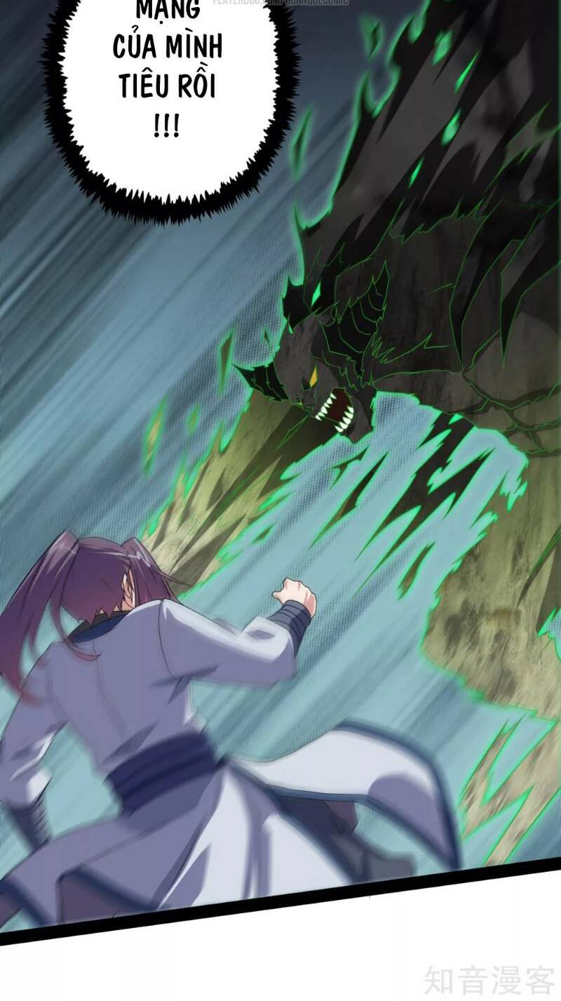 Đạp Toái Tiên Hà - Chapter 76 - Page 5