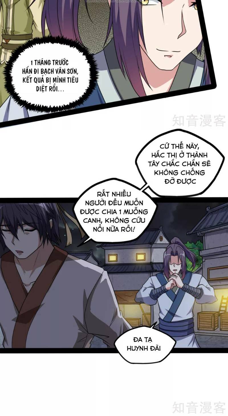 Đạp Toái Tiên Hà - Chapter 77 - Page 9