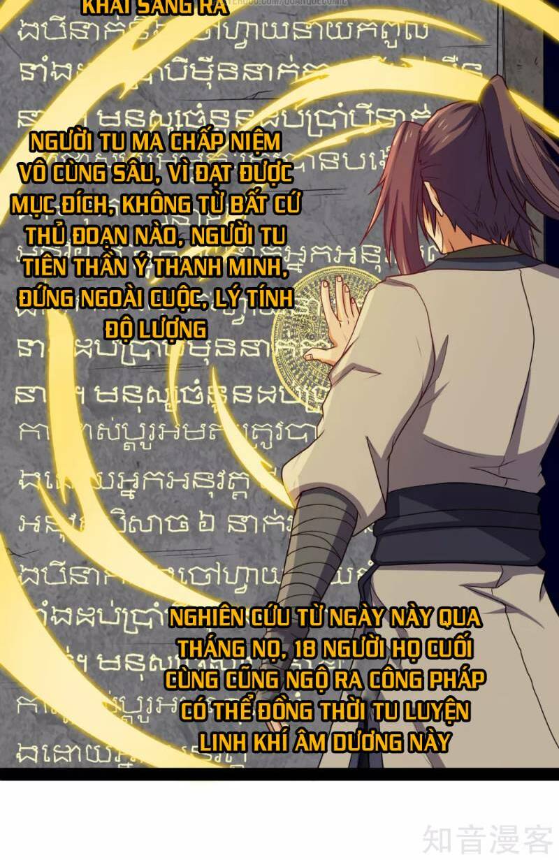 Đạp Toái Tiên Hà - Chapter 77 - Page 16