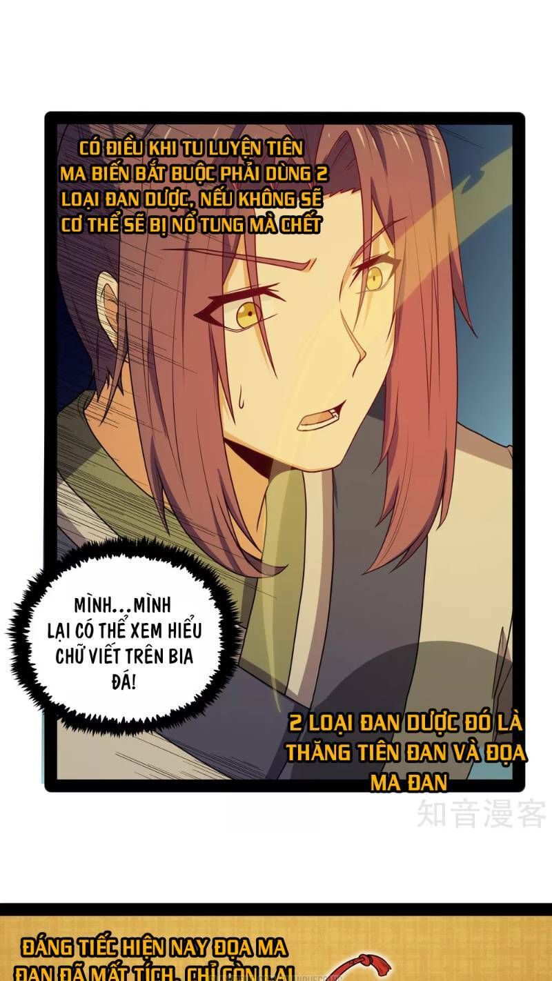 Đạp Toái Tiên Hà - Chapter 77 - Page 17