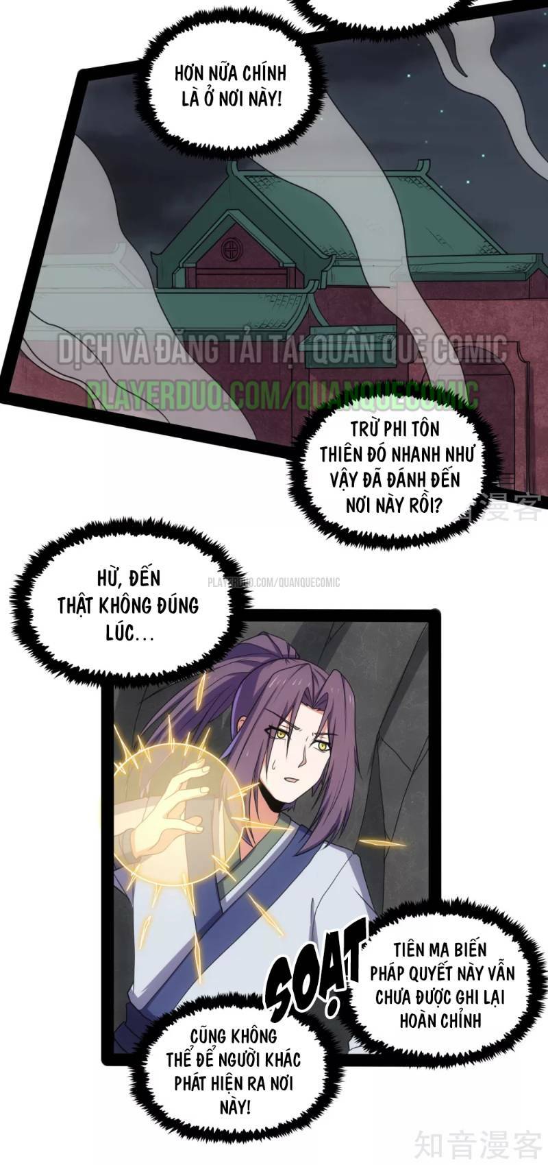 Đạp Toái Tiên Hà - Chapter 77 - Page 21