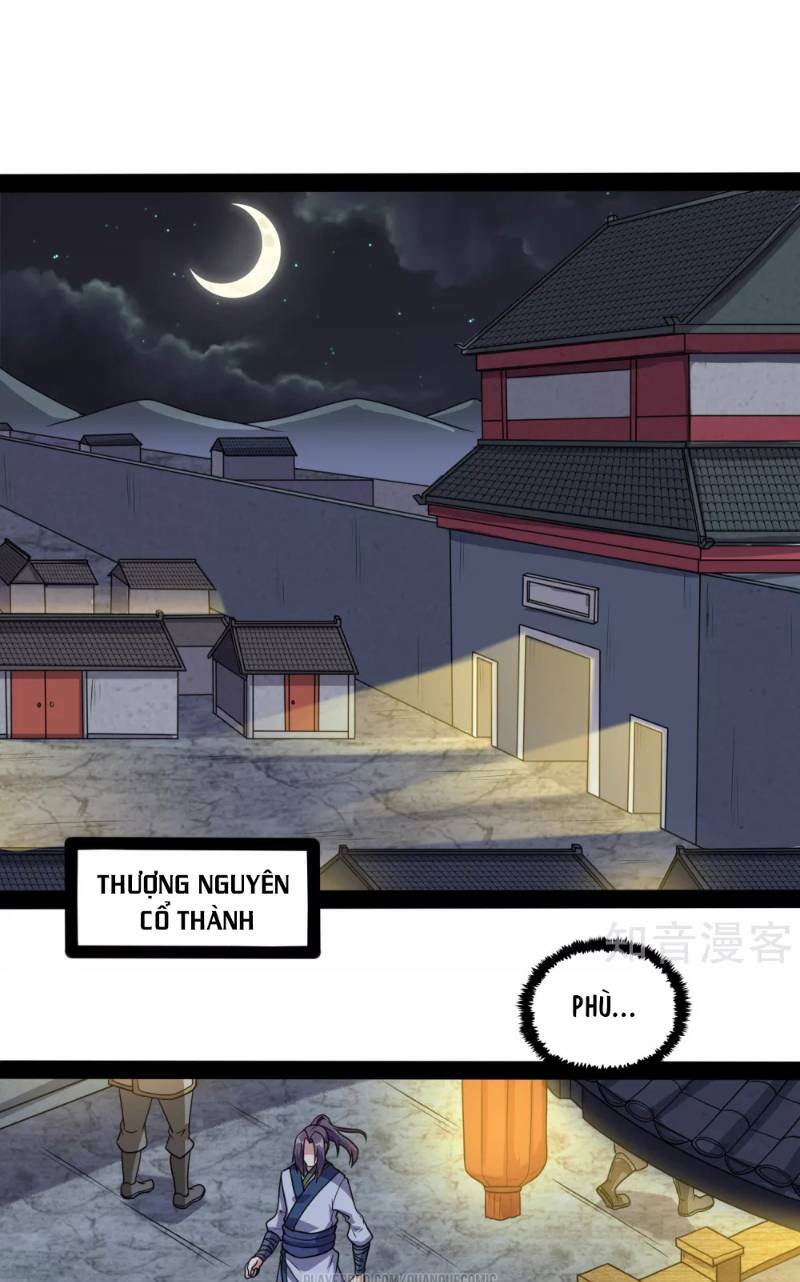 Đạp Toái Tiên Hà - Chapter 77 - Page 4