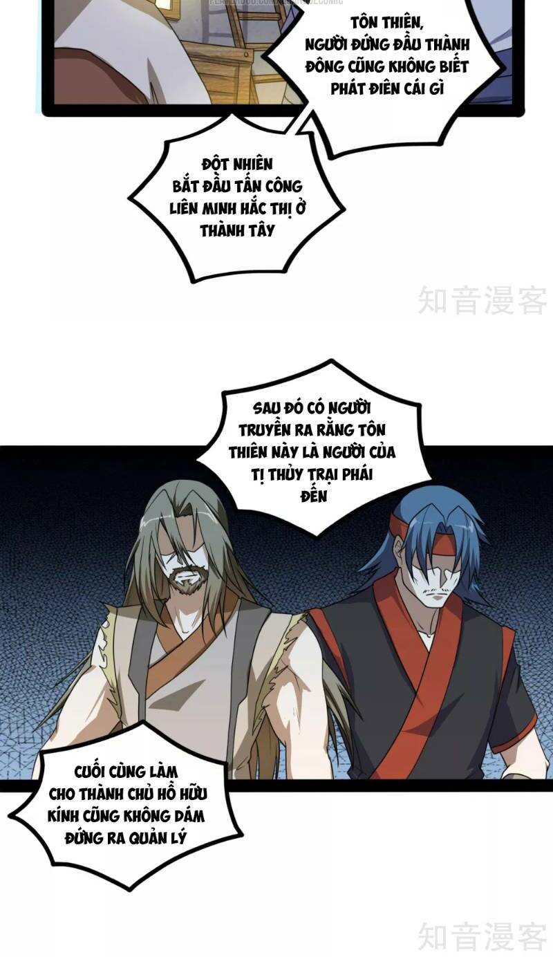 Đạp Toái Tiên Hà - Chapter 77 - Page 7