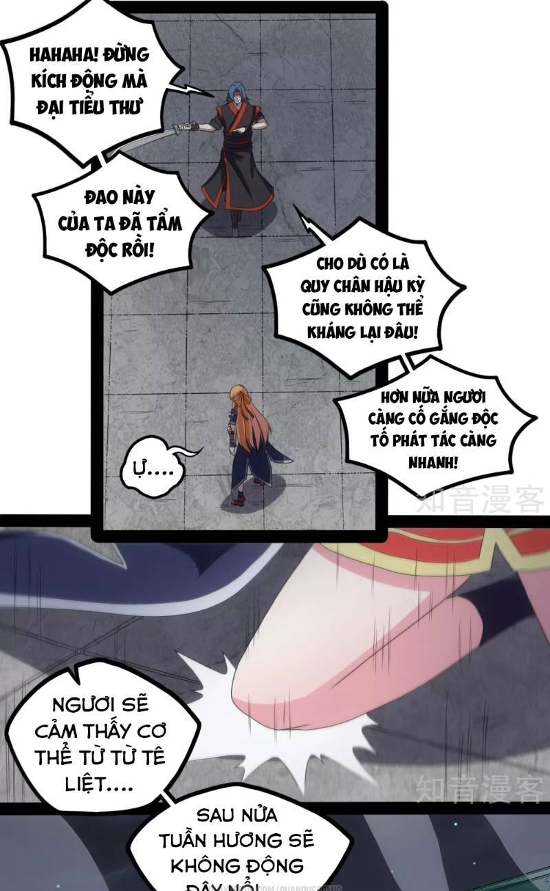 Đạp Toái Tiên Hà - Chapter 78 - Page 12