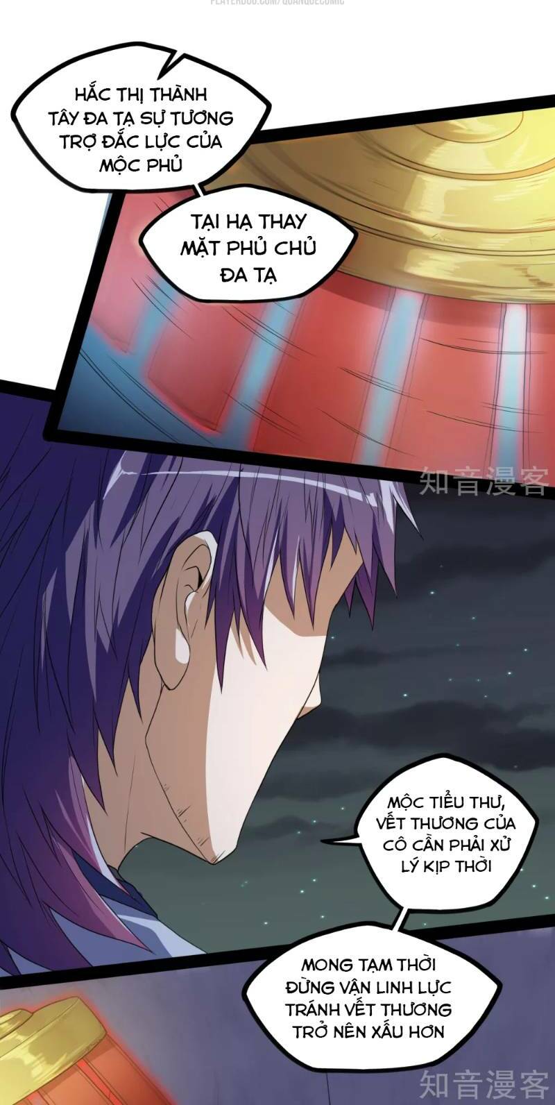 Đạp Toái Tiên Hà - Chapter 78 - Page 19