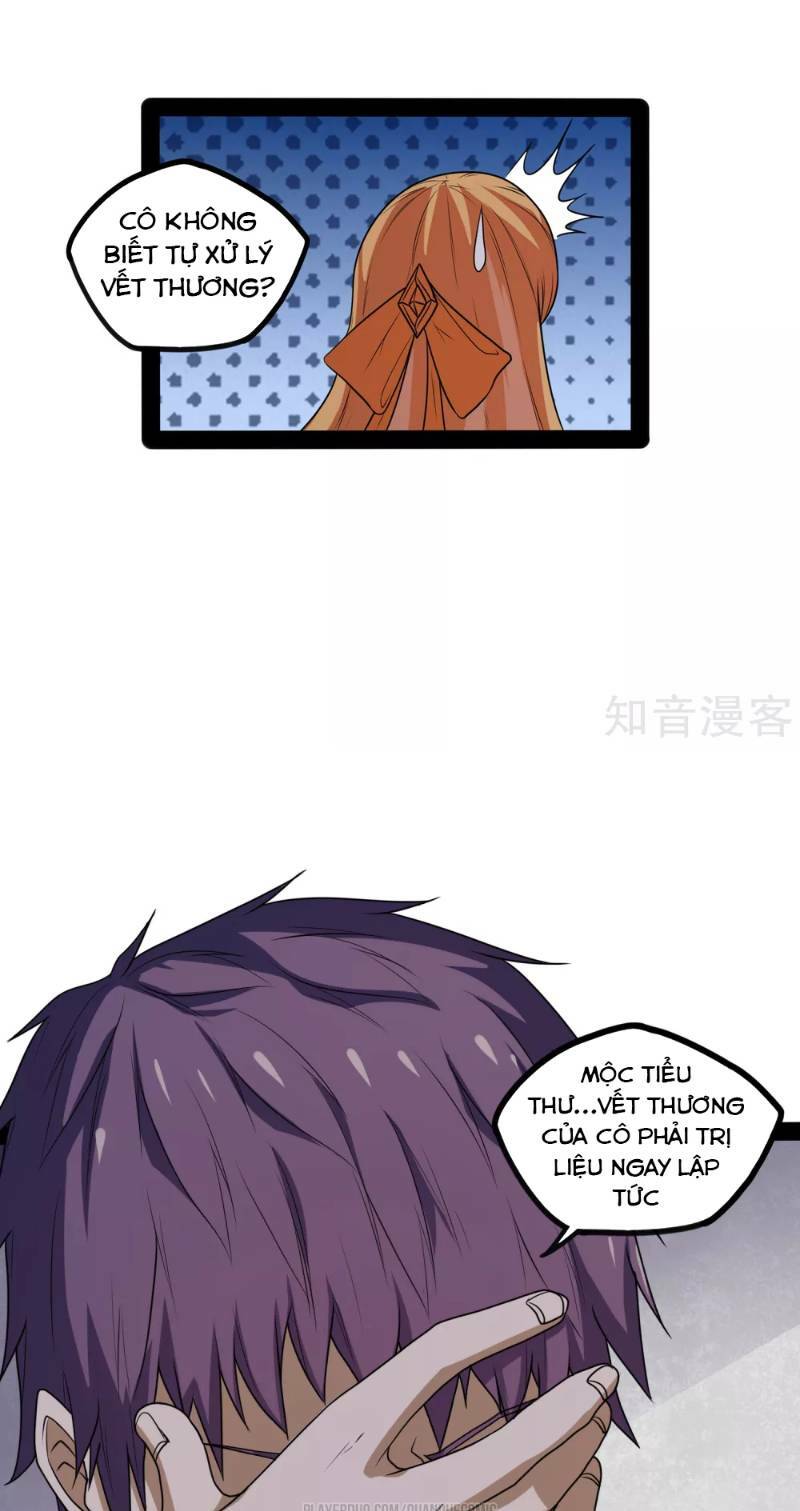 Đạp Toái Tiên Hà - Chapter 79 - Page 12