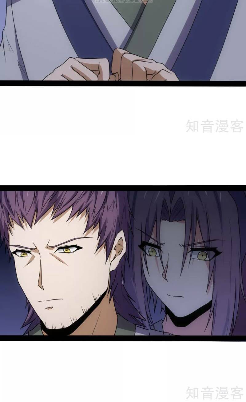 Đạp Toái Tiên Hà - Chapter 79 - Page 16