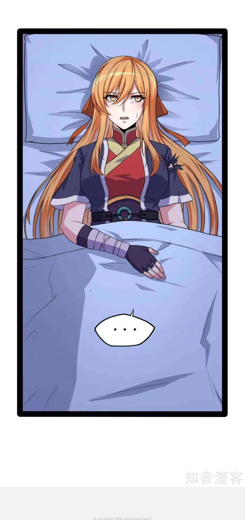 Đạp Toái Tiên Hà - Chapter 79 - Page 6