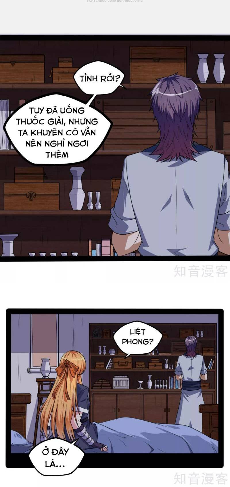 Đạp Toái Tiên Hà - Chapter 79 - Page 7
