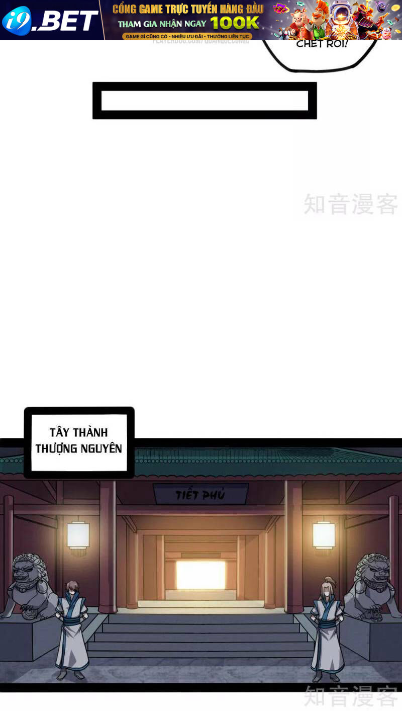 Đạp Toái Tiên Hà - Chapter 80 - Page 9