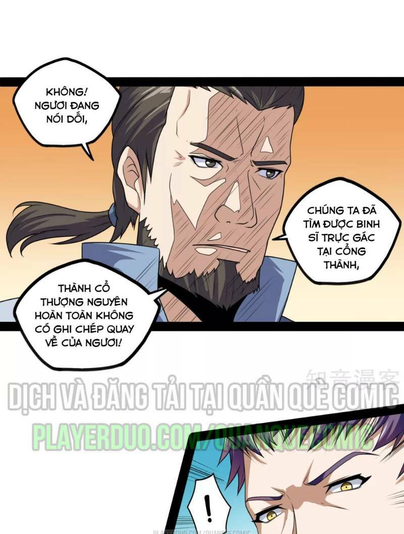 Đạp Toái Tiên Hà - Chapter 80 - Page 12