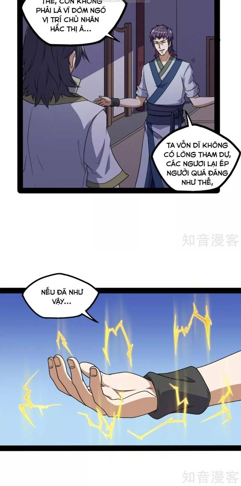 Đạp Toái Tiên Hà - Chapter 80 - Page 15