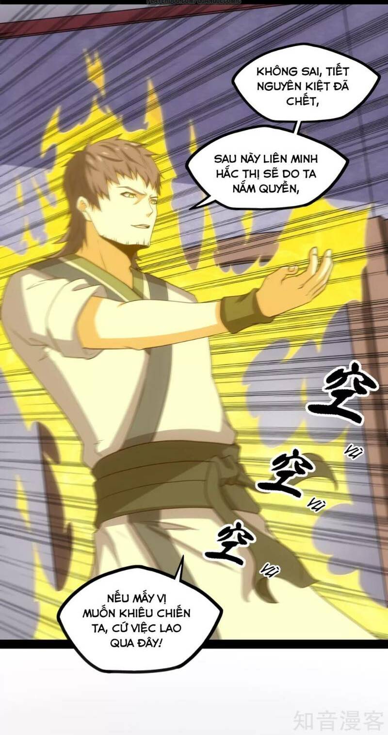 Đạp Toái Tiên Hà - Chapter 80 - Page 21