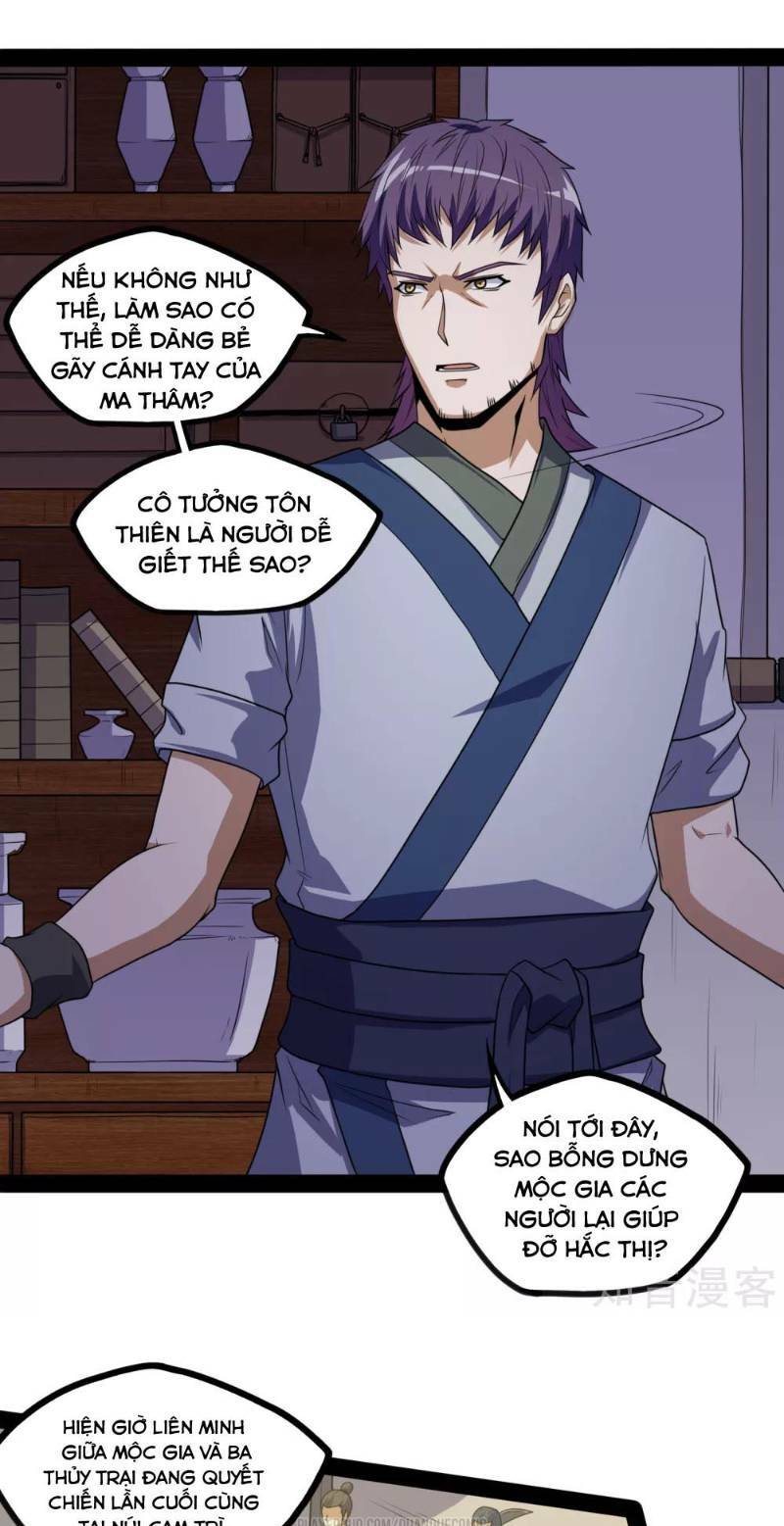 Đạp Toái Tiên Hà - Chapter 80 - Page 4