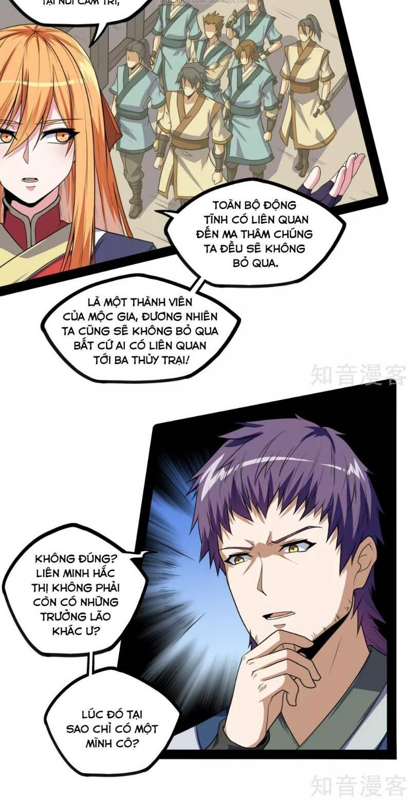 Đạp Toái Tiên Hà - Chapter 80 - Page 5