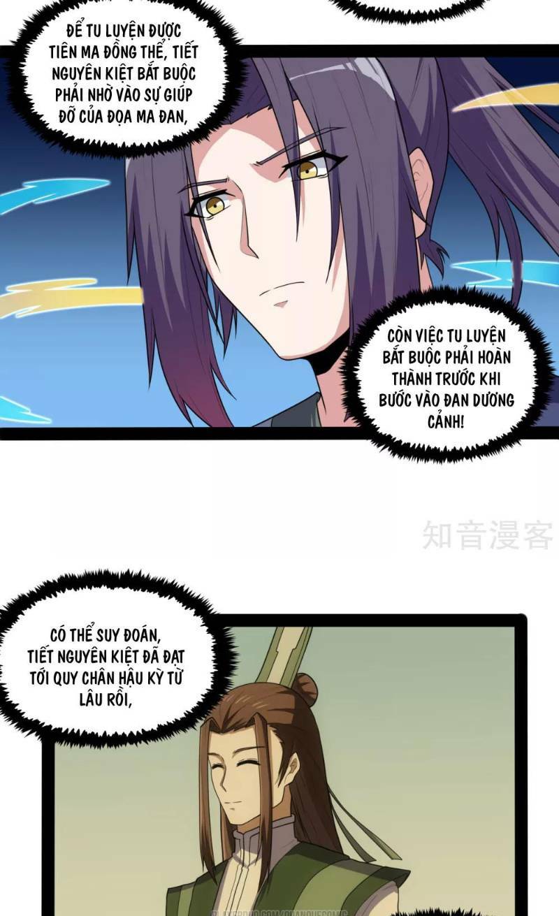 Đạp Toái Tiên Hà - Chapter 81 - Page 11