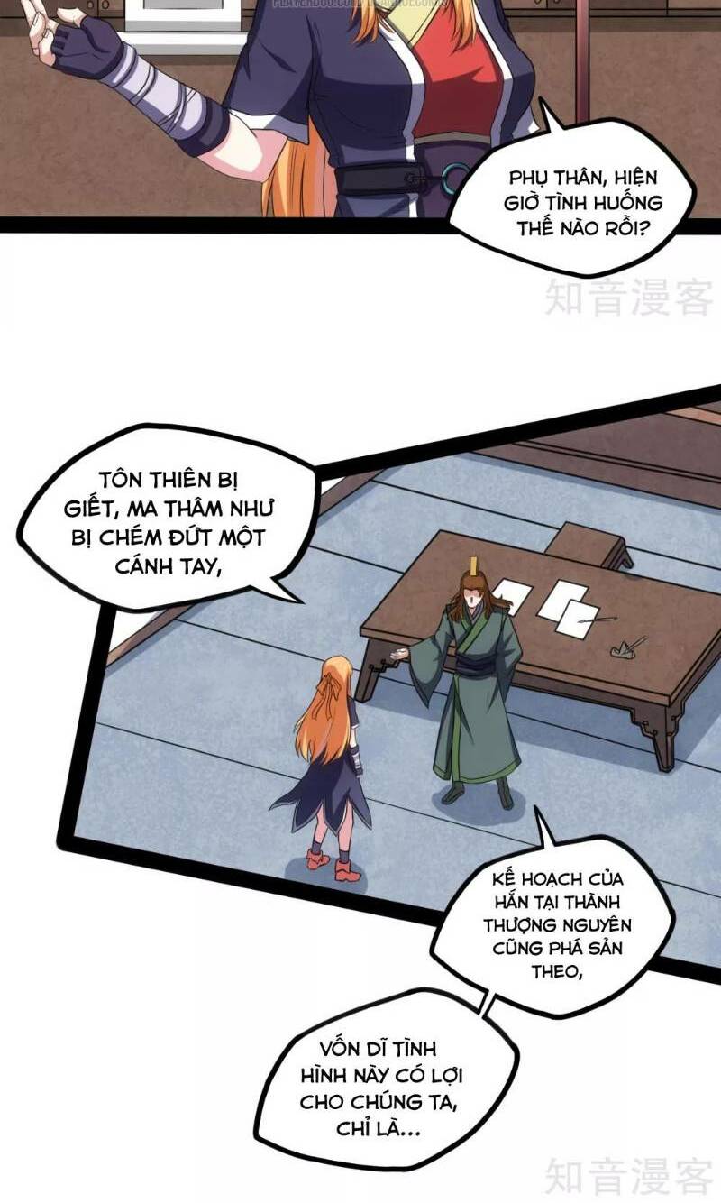 Đạp Toái Tiên Hà - Chapter 81 - Page 16