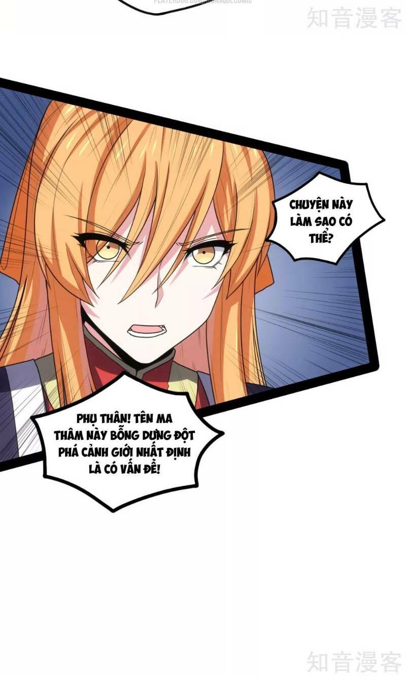 Đạp Toái Tiên Hà - Chapter 81 - Page 18