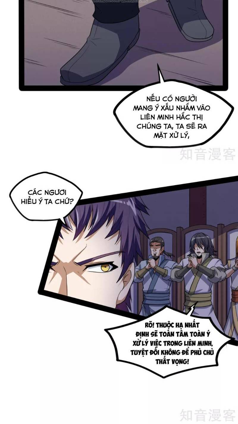 Đạp Toái Tiên Hà - Chapter 81 - Page 6