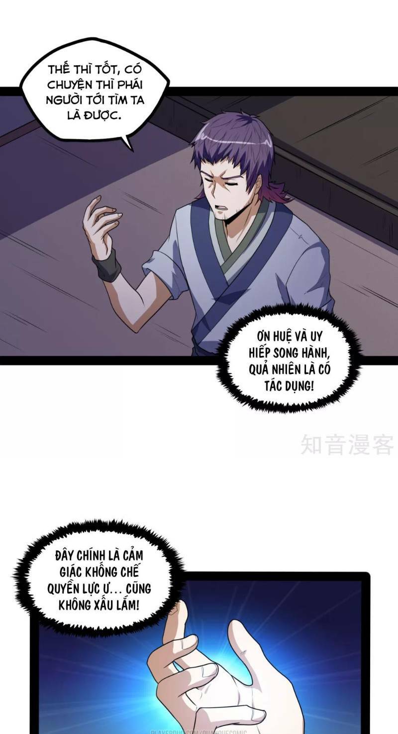 Đạp Toái Tiên Hà - Chapter 81 - Page 7