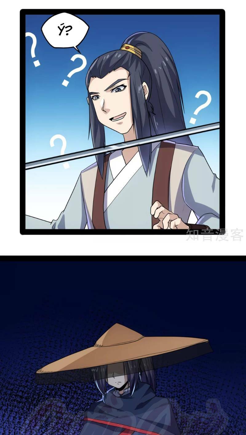 Đạp Toái Tiên Hà - Chapter 82 - Page 12