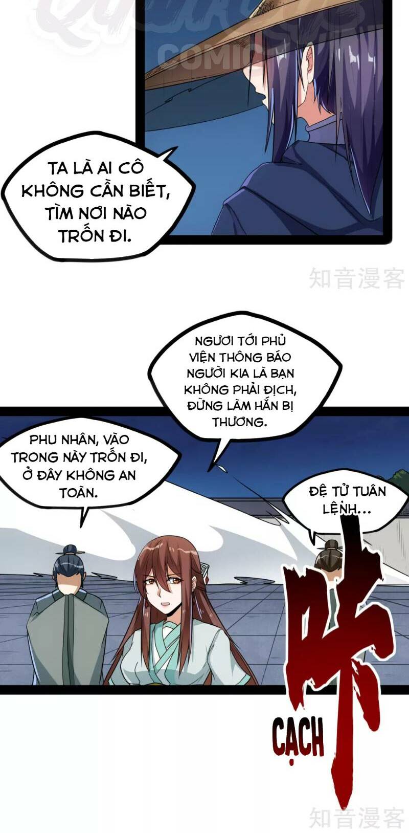 Đạp Toái Tiên Hà - Chapter 82 - Page 15