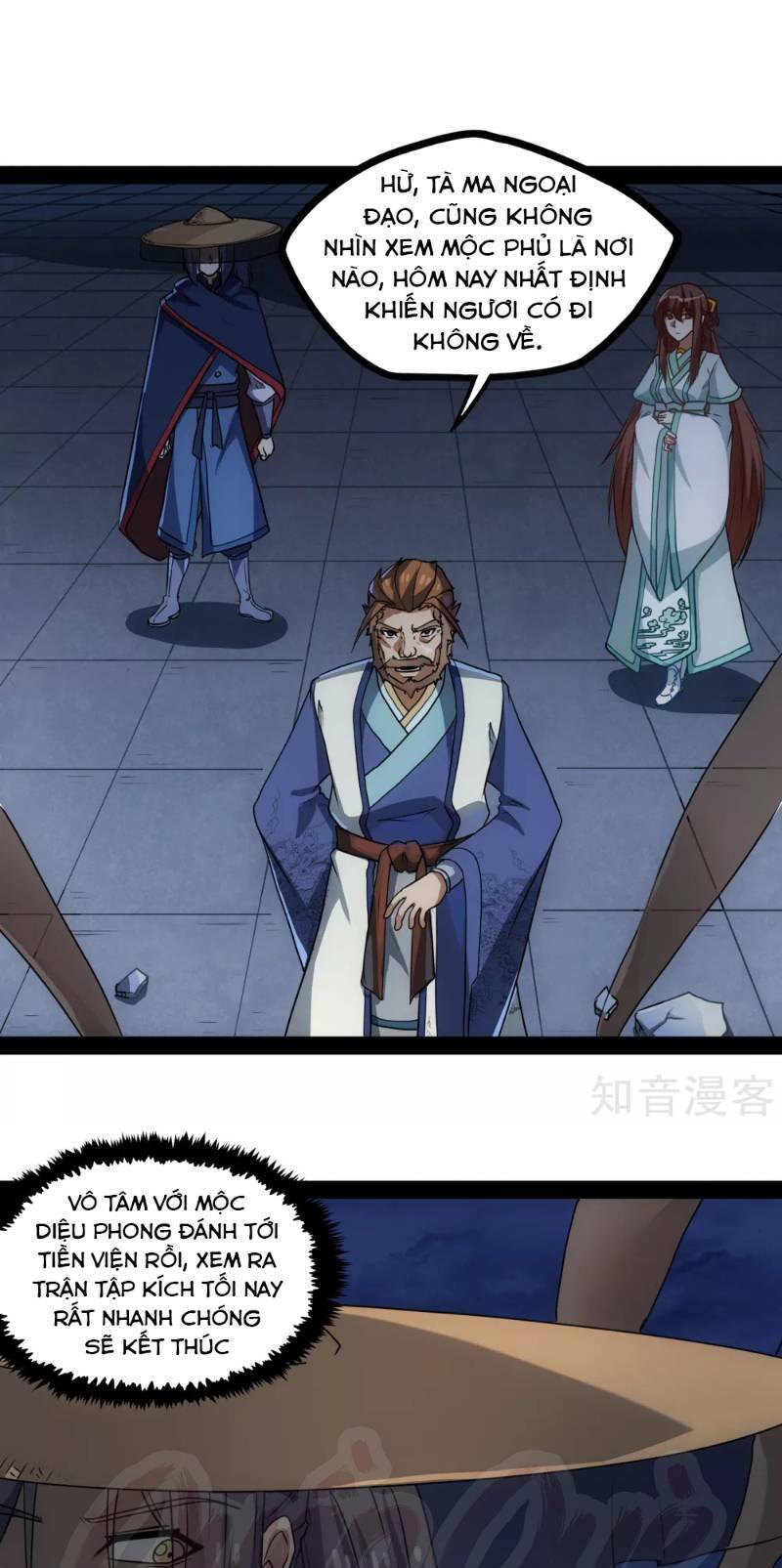 Đạp Toái Tiên Hà - Chapter 82 - Page 18