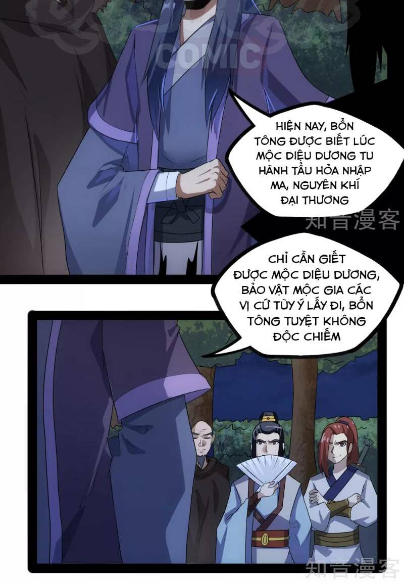 Đạp Toái Tiên Hà - Chapter 82 - Page 7