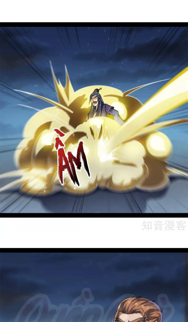 Đạp Toái Tiên Hà - Chapter 83 - Page 10