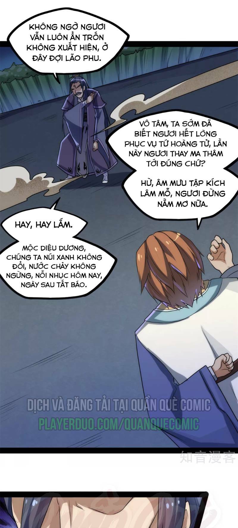 Đạp Toái Tiên Hà - Chapter 83 - Page 12
