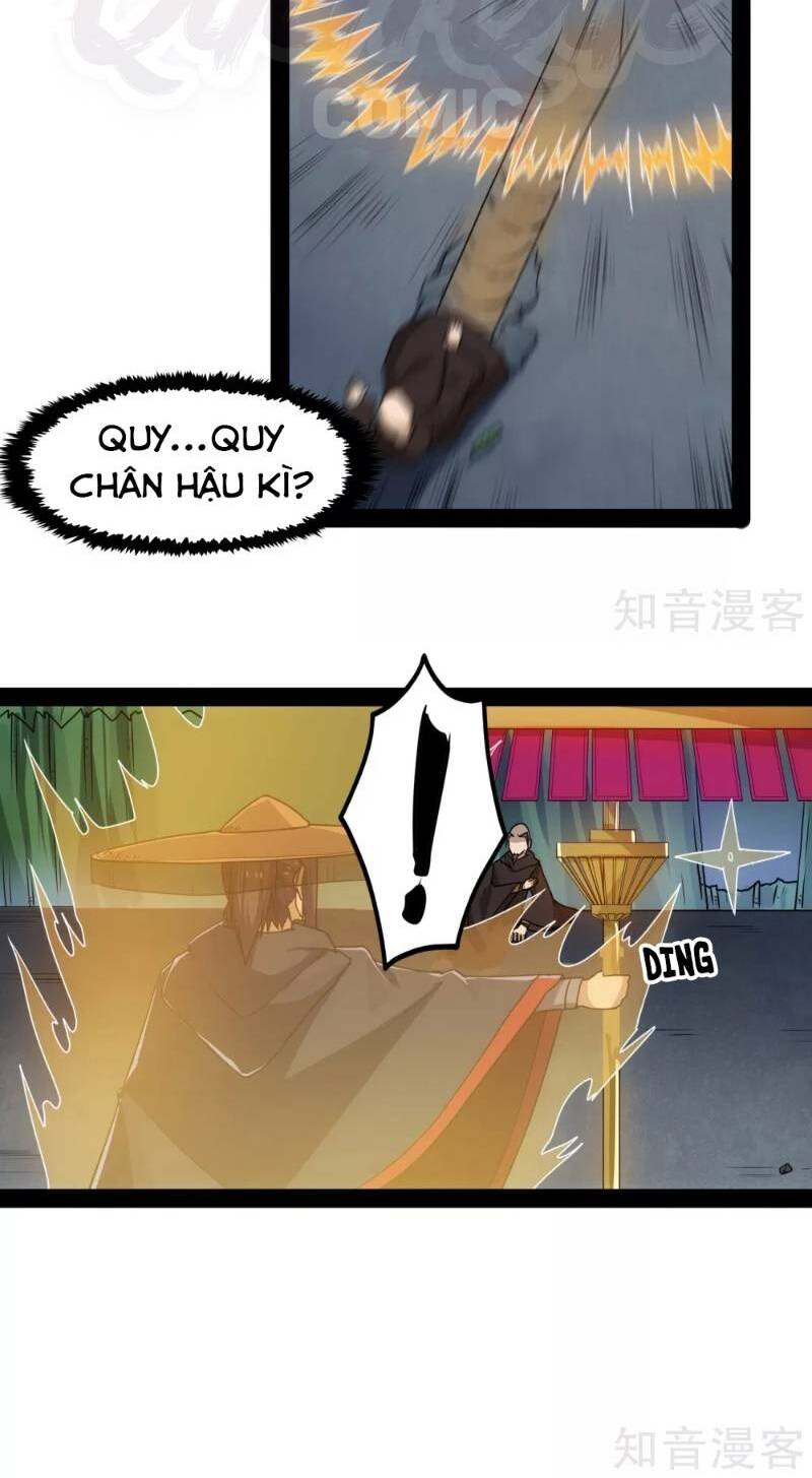Đạp Toái Tiên Hà - Chapter 83 - Page 5