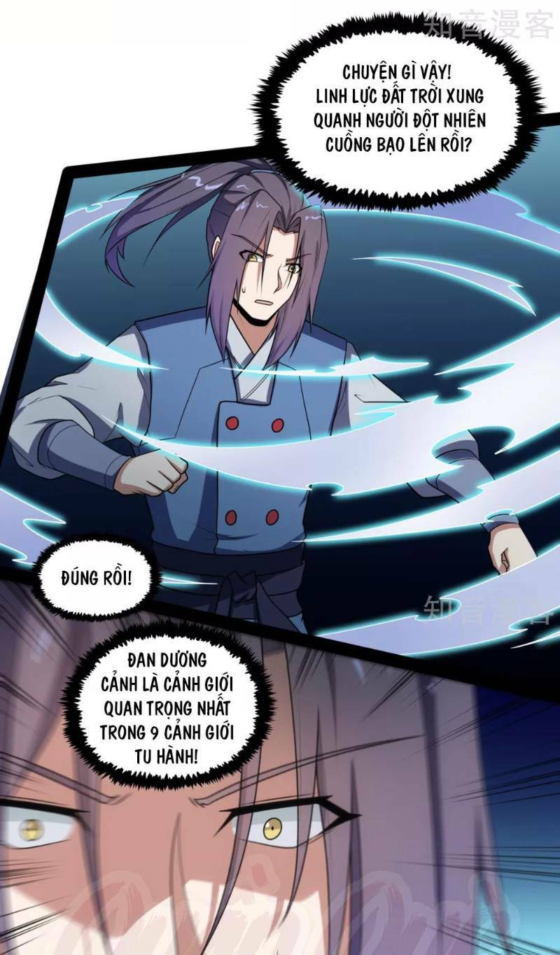 Đạp Toái Tiên Hà - Chapter 84 - Page 10