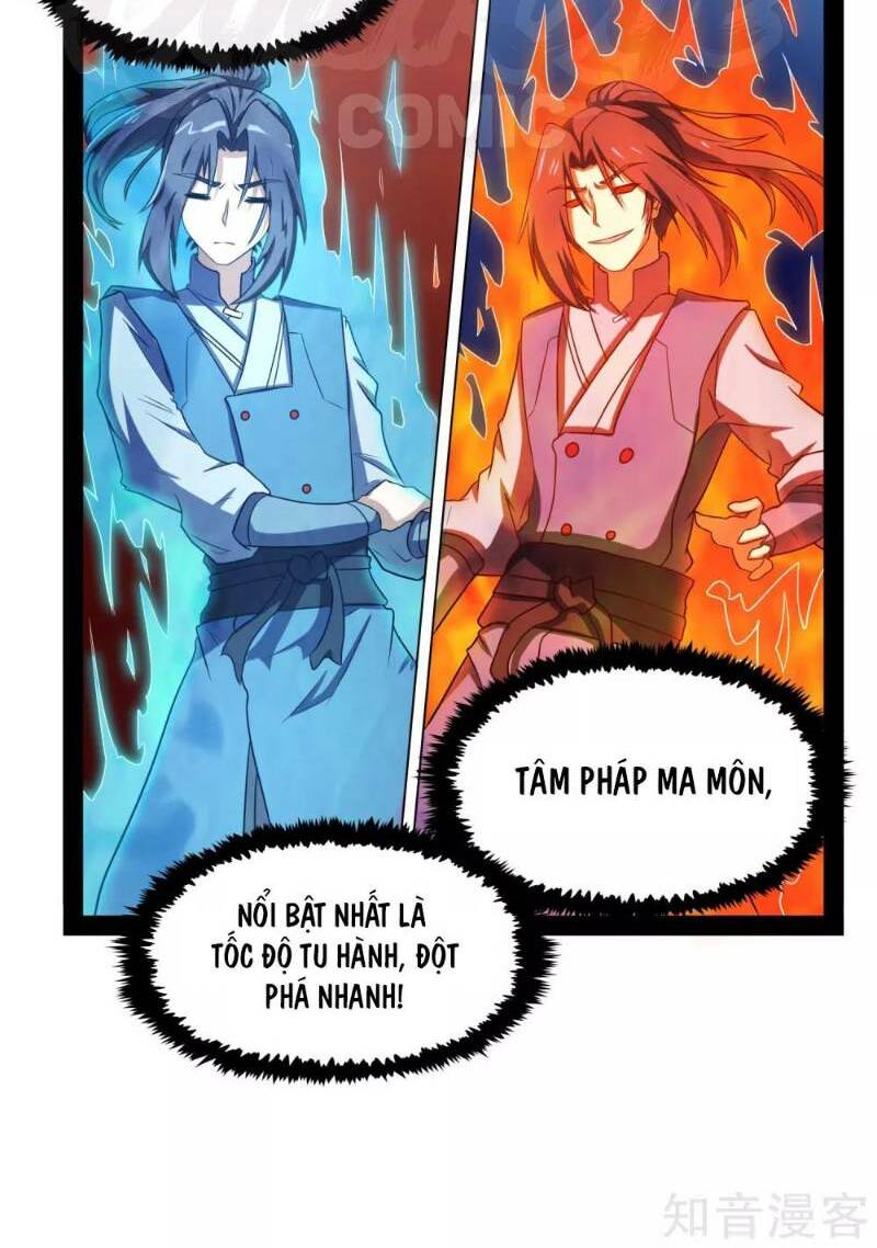Đạp Toái Tiên Hà - Chapter 84 - Page 5