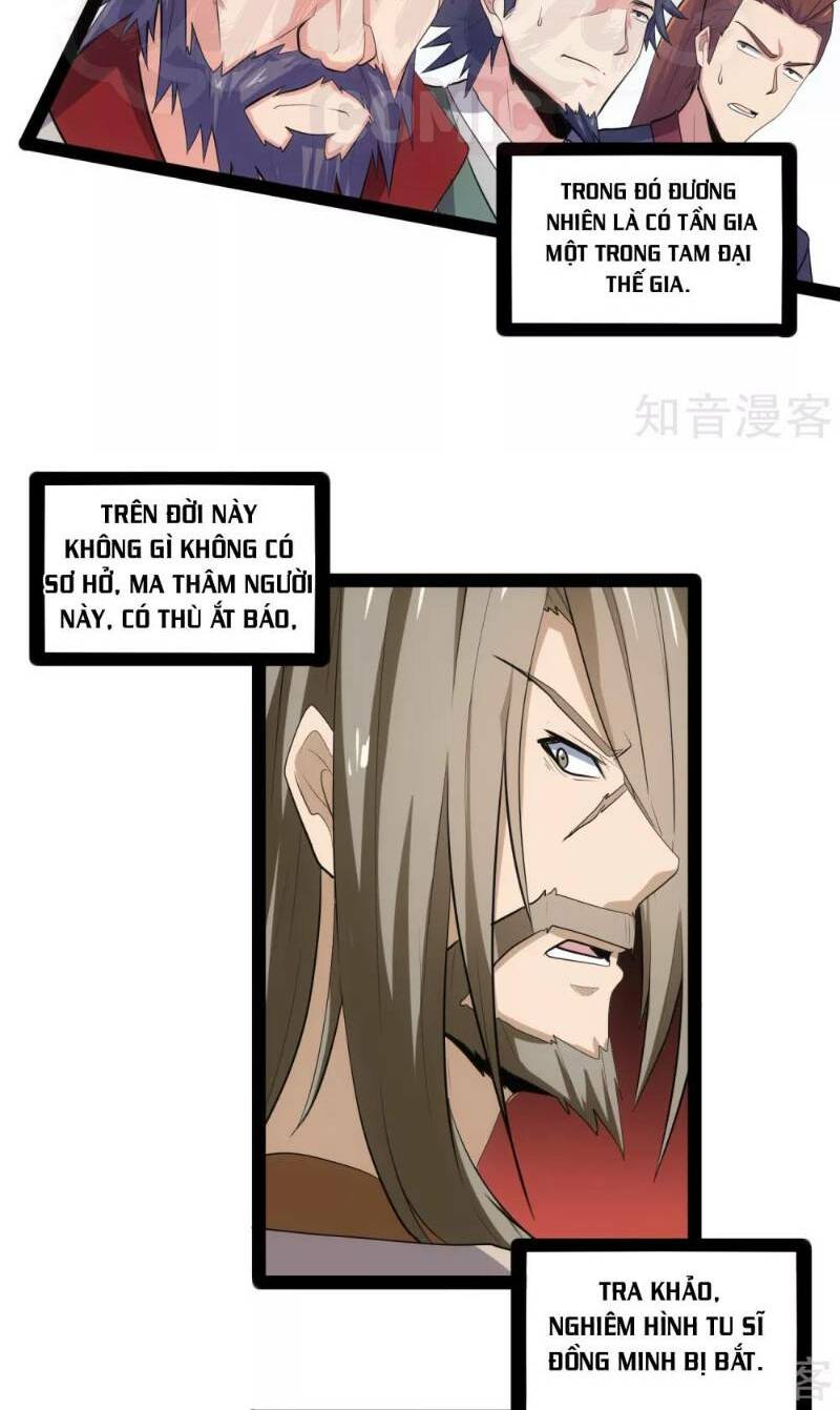 Đạp Toái Tiên Hà - Chapter 86 - Page 10