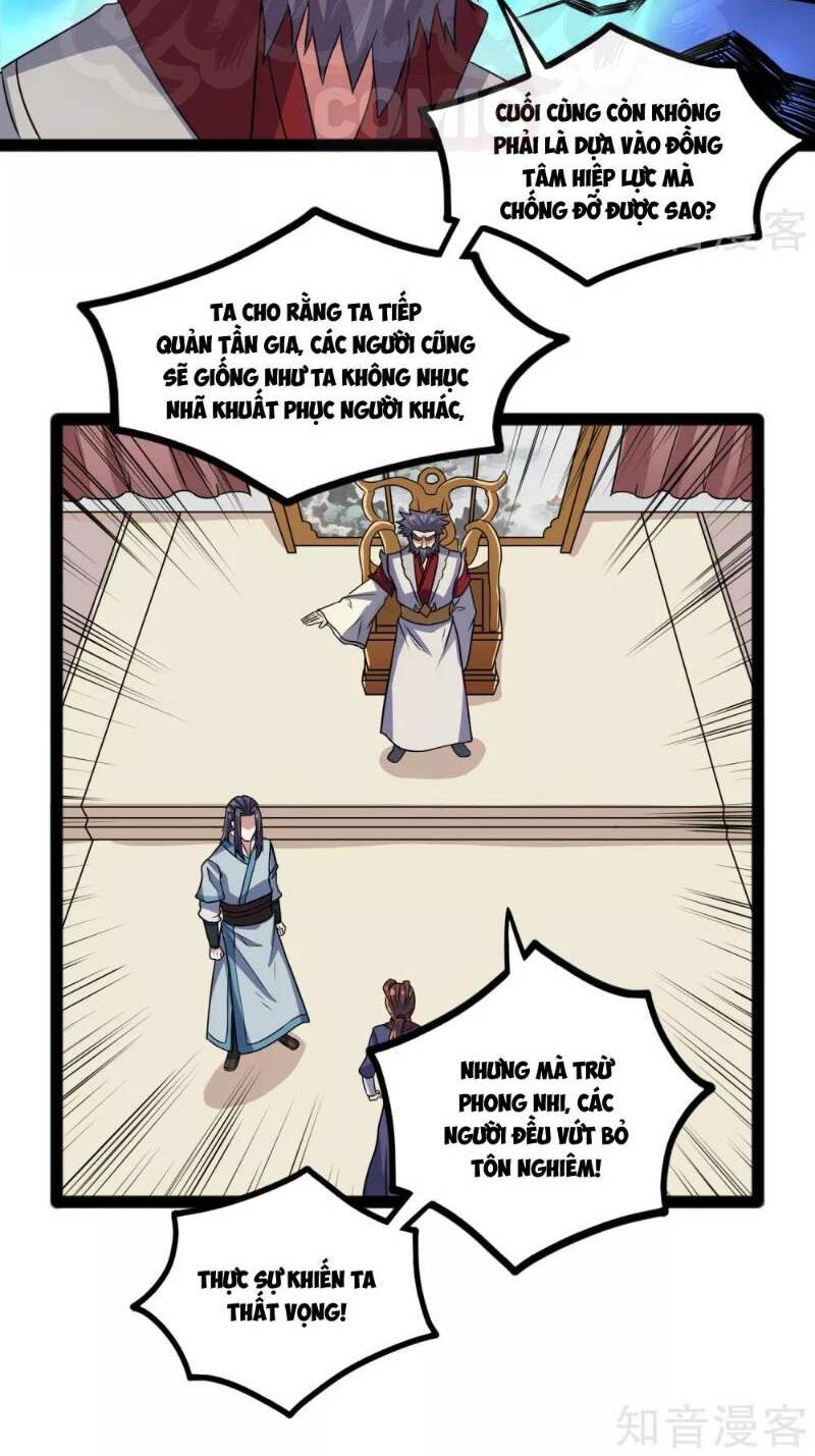 Đạp Toái Tiên Hà - Chapter 87 - Page 5
