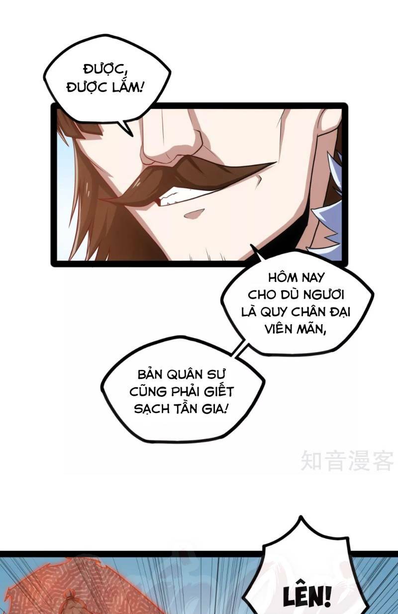 Đạp Toái Tiên Hà - Chapter 88 - Page 14