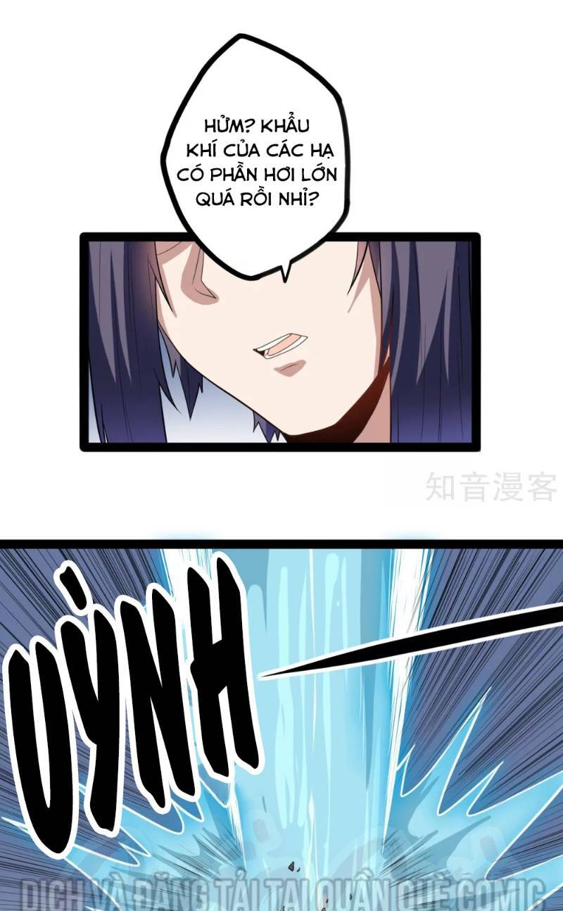 Đạp Toái Tiên Hà - Chapter 88 - Page 6