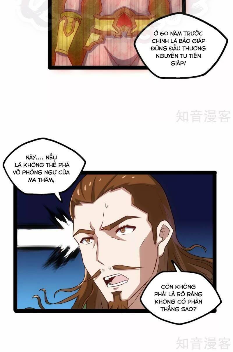 Đạp Toái Tiên Hà - Chapter 93 - Page 3