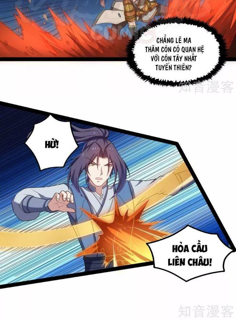 Đạp Toái Tiên Hà - Chapter 93 - Page 5