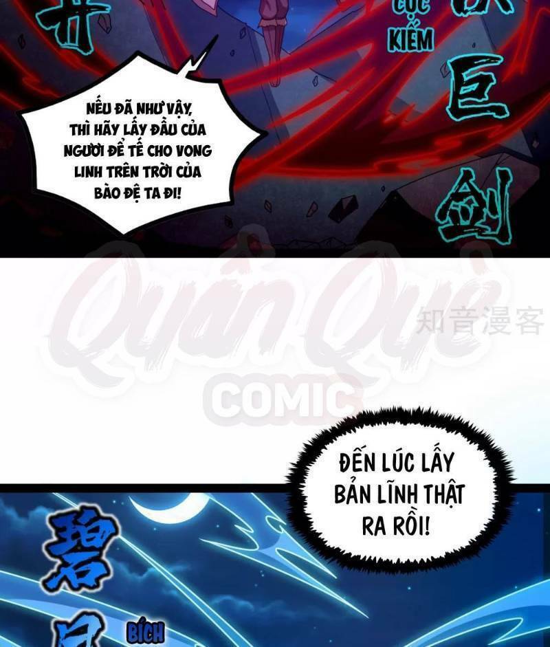 Đạp Toái Tiên Hà - Chapter 94 - Page 10