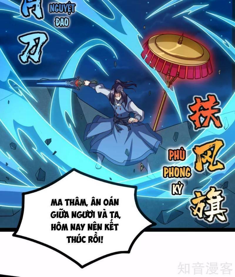Đạp Toái Tiên Hà - Chapter 94 - Page 11