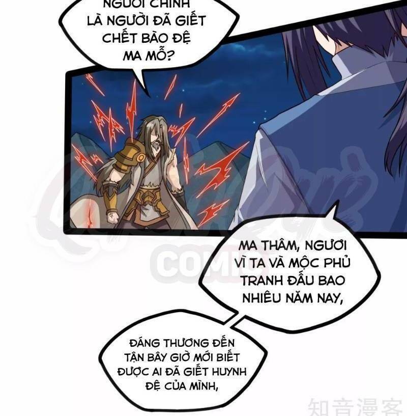 Đạp Toái Tiên Hà - Chapter 94 - Page 7