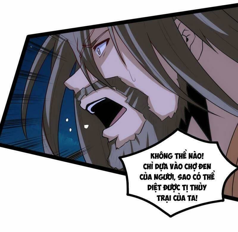 Đạp Toái Tiên Hà - Chapter 95 - Page 12