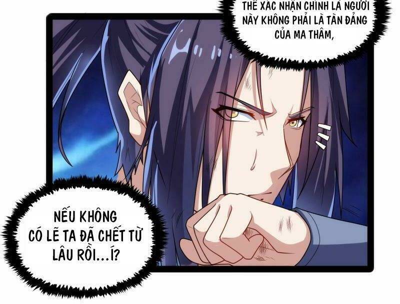 Đạp Toái Tiên Hà - Chapter 98 - Page 8