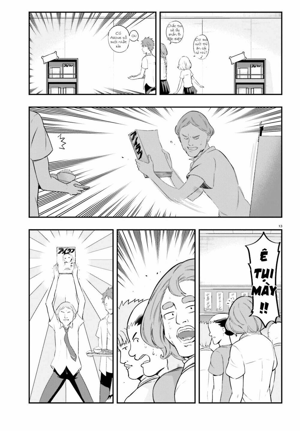 Mảnh ghép số phận - Chapter 100 - Page 13