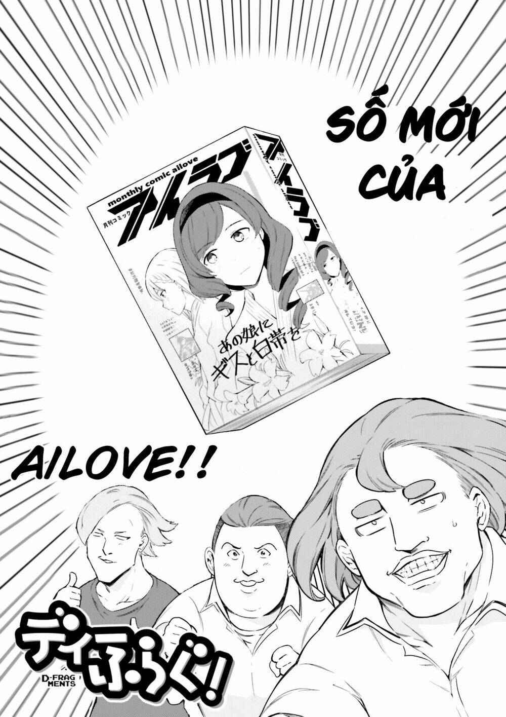 Mảnh ghép số phận - Chapter 100 - Page 4