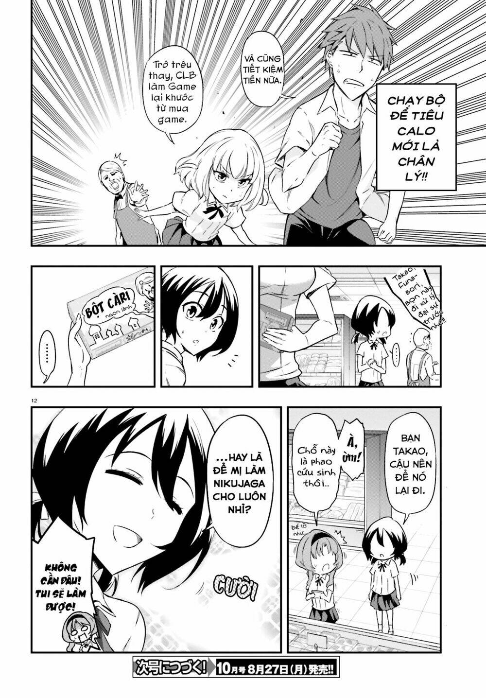 Mảnh ghép số phận - Chapter 105 - Page 12