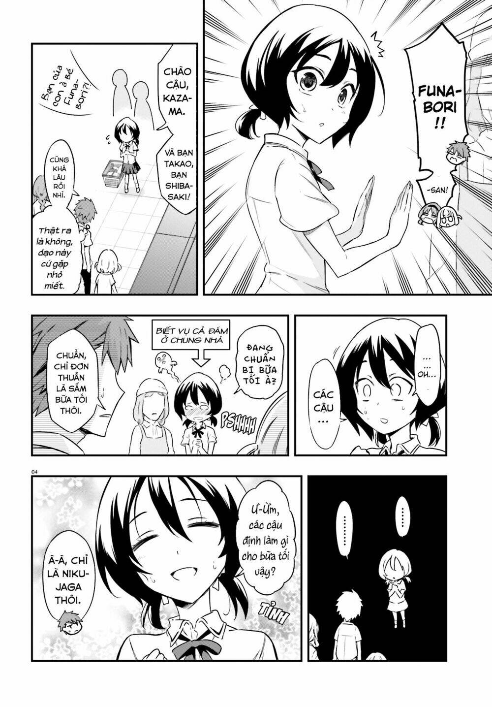 Mảnh ghép số phận - Chapter 105 - Page 4